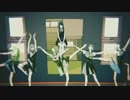 【まつお】バレリーコ　　歌ってみました