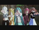 【MikuMikuDance】　『 彗星ハネムーン 』 を ミク・ハク・テト・ルカ・リン に踊ってもらいました