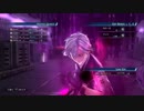 閃の軌跡ⅣってRPGを楽しもうぜ その79