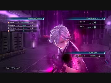 閃の軌跡ⅣってRPGを楽しもうぜ その79