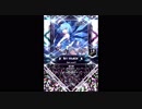 【SDVX】Get_over!!【MXM】