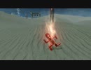 FFシリーズ制覇の旅　LIGHTNING RETURNS FF13　【実況プレイ】 Part. 66