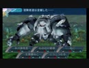 せかくろにトライ ★実況プレイ Part40