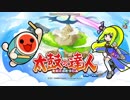 【高音質】　EterNal Ring　音源