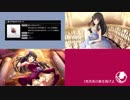 第11回 #俺達の少女A 「黒川千秋の到達点」