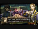 【GOD WARS】Voiceroid独り言放送 part.40
