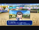 【ch】うんこちゃん『パワプロ2018』part22【2019/05/06】