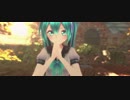 【MMD】 夏に去りし君を想フ 【カルも式初音ミク】