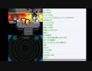 はじめてのポケモンブラック2　その17
