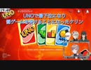 ワザップジョルノに成り果てたワザップケリン