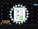 【第二回チュウニズム公募楽曲】Mission to make your smile 【マゼラン部門】