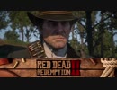【RDR2】まったりギャングが行く 第23回 3/4 【実況】
