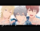 【MMDあんスタ】ついったまとめ9
