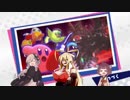 【ボイスロイド実況】自由気ままに星のカービィ スターアライズを実況　その8