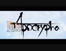 【MAD】Fate/Apocrypha【リコレクションエンドロウル】