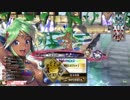 【CRユピテル祭】KINGを目指して～色々集める～【part29】