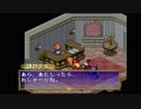 （実況）ポポロクロイス物語032