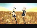 【ヒメヒナカバーソング MV】 Lemon(コバソロ＆春茶版)