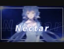 鯨／Nectar 歌ってみた・オリジナルPV付き