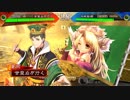 甘夫人1枚から始める三国志大戦 第210話「適材適所」