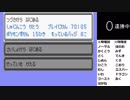 【YTL】うんこちゃん『ポケモンRSE　金ダツラ』part102【2019/05/05】