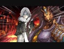 馬 チ ン ホ゜ミ゛ニ゛ア゛ト゛ォッ！【FGO高難易度・vs過労死ホモ】