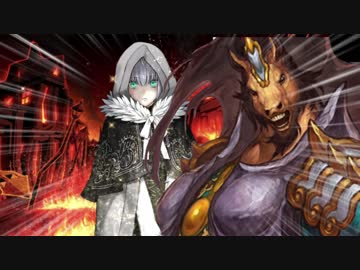 馬 チ ン ホ゜ミ゛ニ゛ア゛ト゛ォッ！【FGO高難易度・vs過労死ホモ】