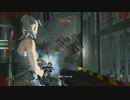 くそこーひーのバイオハザード RE:2 クレア編 part28
