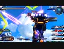 EXVS2　　バンシィ視点「憎しみを流し込め！」　ＥＰ５