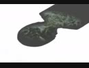 アタシはアタシ