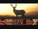 【RDR2】まったりギャングが行く 第23回 4/4 【実況】