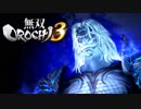 【実況】神々の挟撃【Part40】