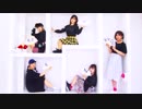 【しあすかなこ】金星のダンス 踊ってみた【おんまめ】