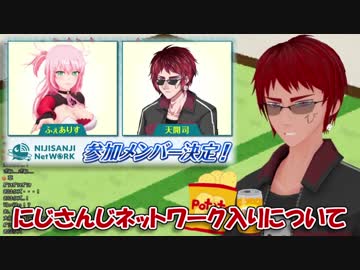 人気の フェアリス 動画 194本 ニコニコ動画