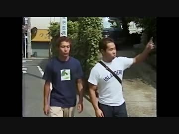 ダイハツ工業先輩