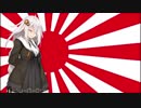 【Lobotomy Corporation】万歳エージェント茜ちゃん　四日目【VOICEROID実況】