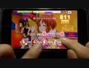 【デレステ】真 フルコンチャレンジ！その２【の曲単品Ver】