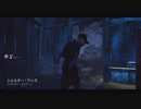 【Dead by Daylight】長兄の霧中探索 part18【サバイバー：デイビット】