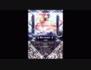 【SDVX】ΩBIRD【MXM】