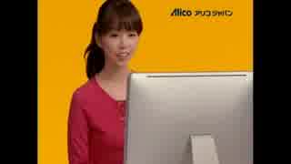 人気の なつかcm 動画 411本 7 ニコニコ動画