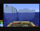 SEBを聞きながらゆっくり雑談しながらマイクラをプレイする・29