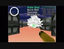 「スペースSSS」RPGツクール2003 #011