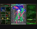 PS4ケツイ　裏2-5エヴァッカニア　ノーミスノーボム