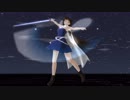 【東方MMD】降り注ぐ星の光さんでささの葉さらら（剣舞、フルーレVer）