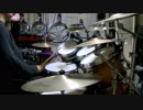 【Drum Cover】Mr.Children シーラカンス【Creambadge】