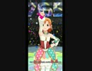 【ミリシタ】矢吹加奈：スマイリーアプローズ【UNION!!】