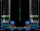【BMS】 GAMBLE