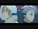 【MMD刀剣乱舞】花瓶に触れた【山姥切】