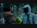 ゾンビはったおすゲームすっぞ　Days_Gone　19