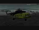 【DCSworld】空の居場所は！字幕プレイ28